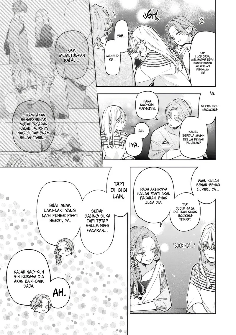 Nee-chan no Tomodachi ga Uzai Hanashi Chapter 17 - Halaman 14