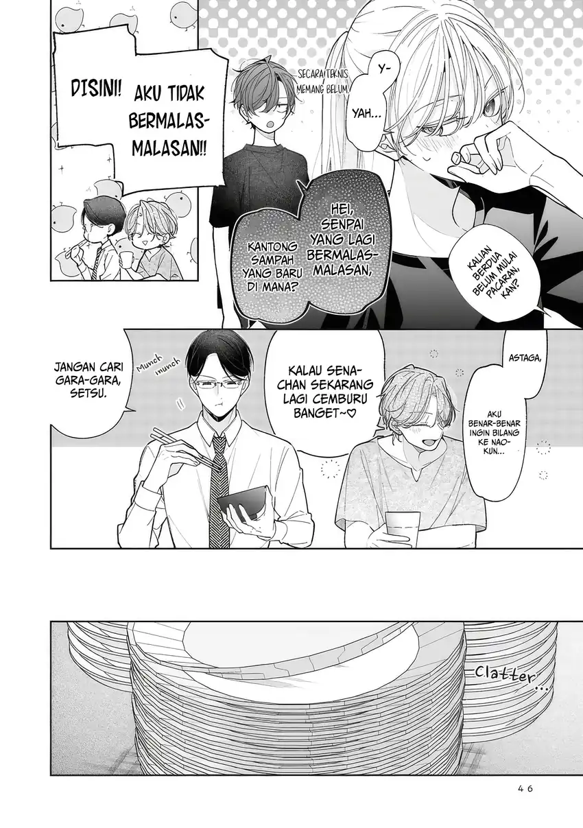 Nee-chan no Tomodachi ga Uzai Hanashi Chapter 18 - Halaman 13