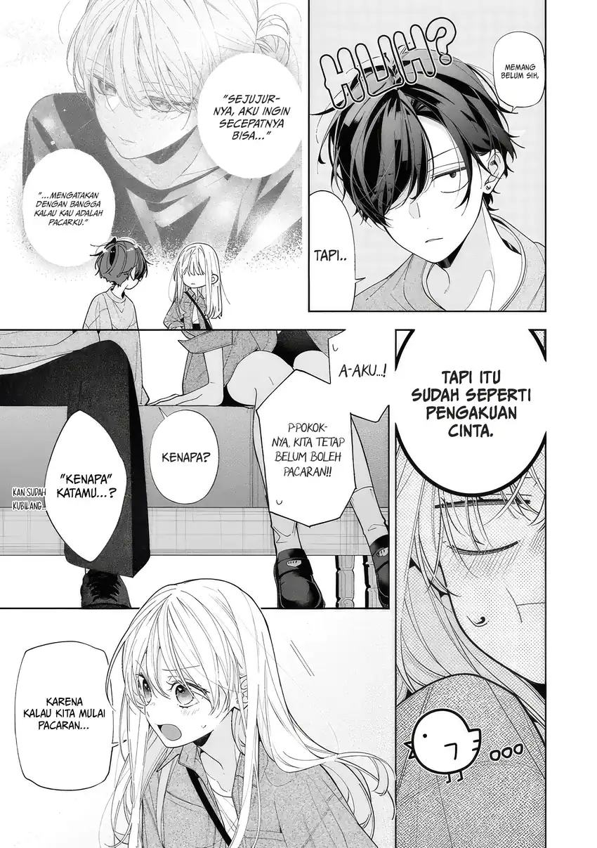 Nee-chan no Tomodachi ga Uzai Hanashi Chapter 20 - Halaman 14