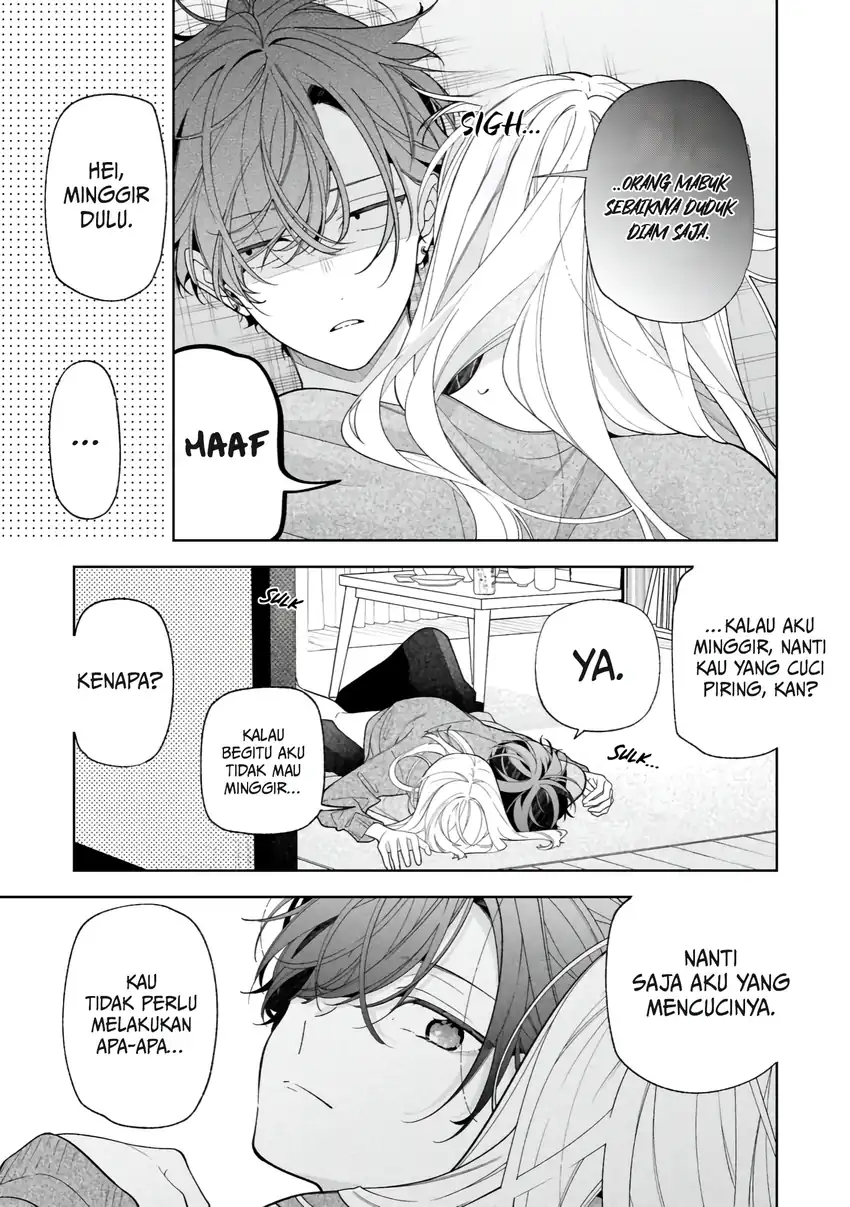 Nee-chan no Tomodachi ga Uzai Hanashi Chapter 21 - Halaman 14