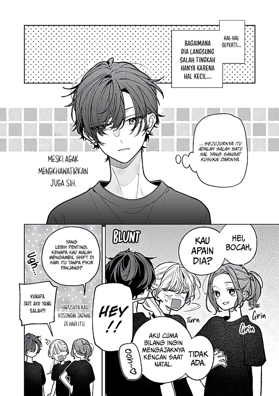 Nee-chan no Tomodachi ga Uzai Hanashi Chapter 24 Gambar 13