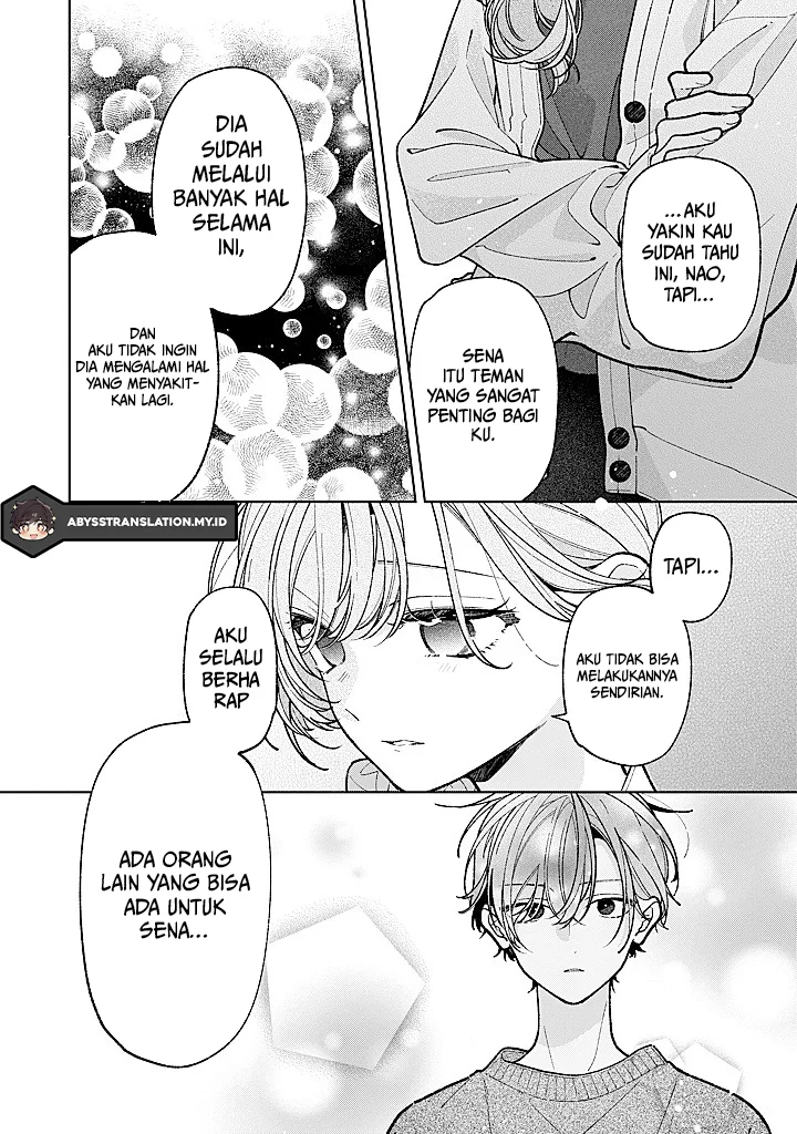Nee-chan no Tomodachi ga Uzai Hanashi Chapter 25 Gambar 13