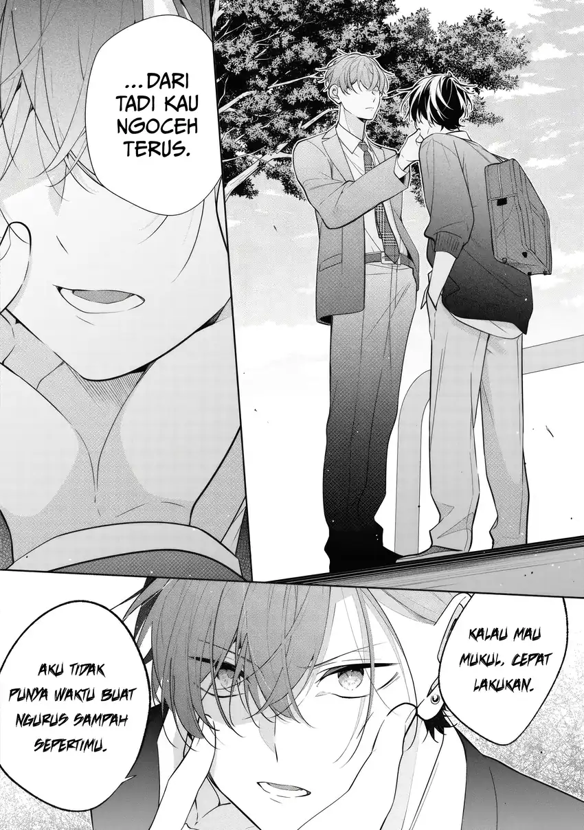 Nee-chan no Tomodachi ga Uzai Hanashi Chapter 6 - Halaman 13