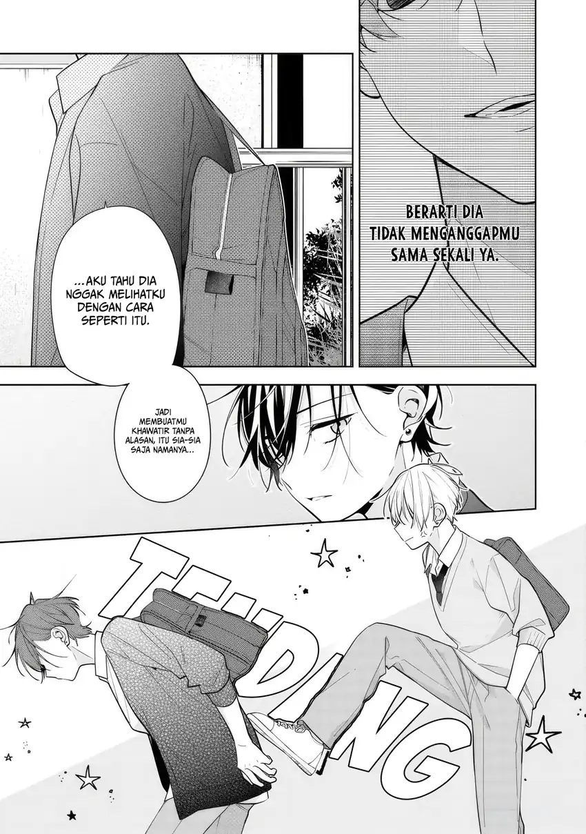 Nee-chan no Tomodachi ga Uzai Hanashi Chapter 7 Gambar 12
