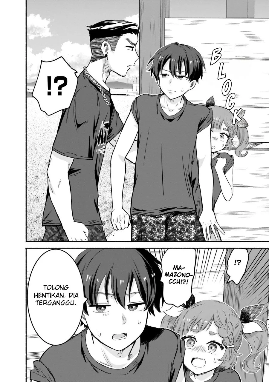 Nee, Mou Isso Tsukiacchau? Osananajimi no Bishoujo ni Tanomarete, Camo Kareshi Hajimemashita Chapter 34 Gambar 11