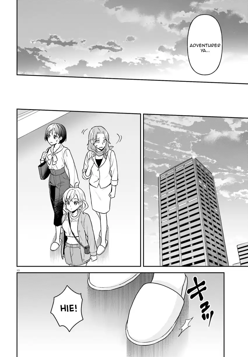 Negatte mo Nai Tsuihou Go kara no Slow Life? Intai Shita Hazu ga Nariyuki de Bishoujo Gal no Shishou ni Nattara Naze ka Mechakucha Natsukareta Chapter 10 Gambar 11