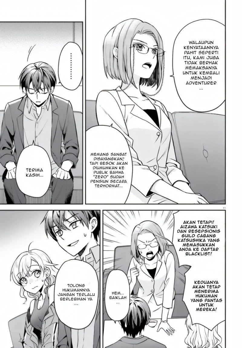 Negatte mo Nai Tsuihou Go kara no Slow Life? Intai Shita Hazu ga Nariyuki de Bishoujo Gal no Shishou ni Nattara Naze ka Mechakucha Natsukareta Chapter 8 Gambar 12