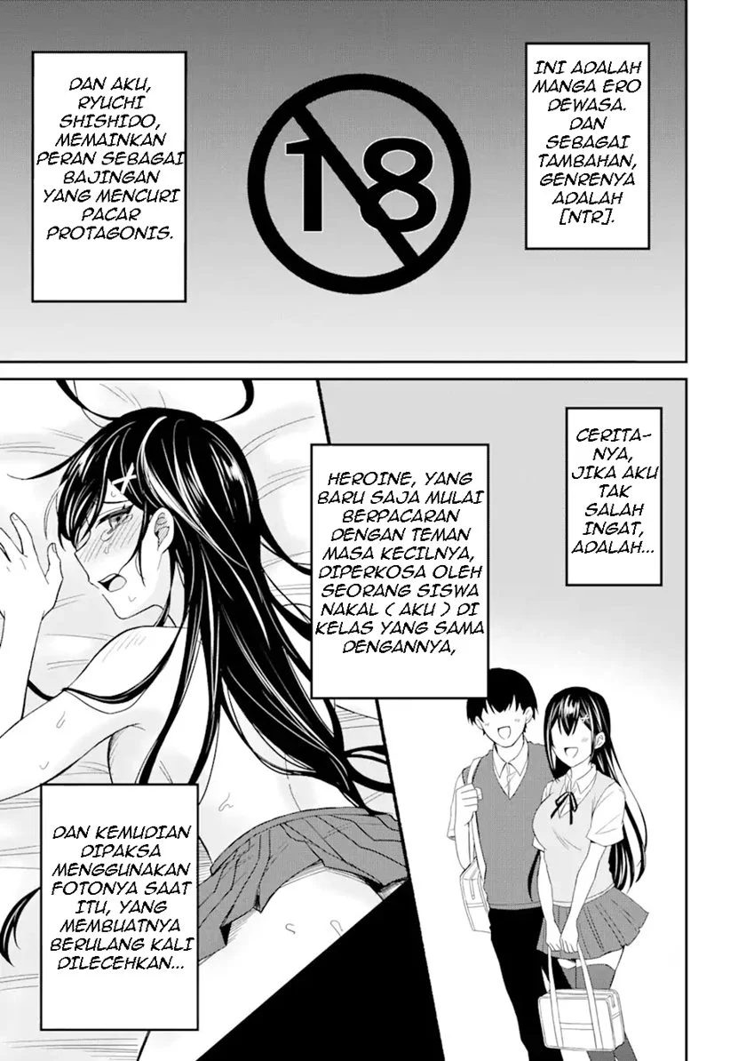 Netorare Manga no Kuzu Otoko ni Tensei Shitaa Hazu ga Heroine ga Yottekuru Ken Chapter 1 Gambar 12