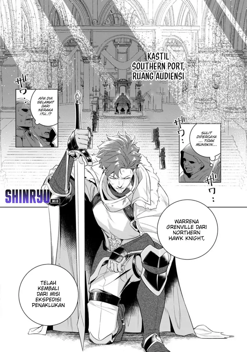 Netorare Tsuihousareta Saikyou Kishi Danchou No Ossan, Katainaka De Eiyuu Ni Matsuriagerareru Chapter 1 Gambar 15