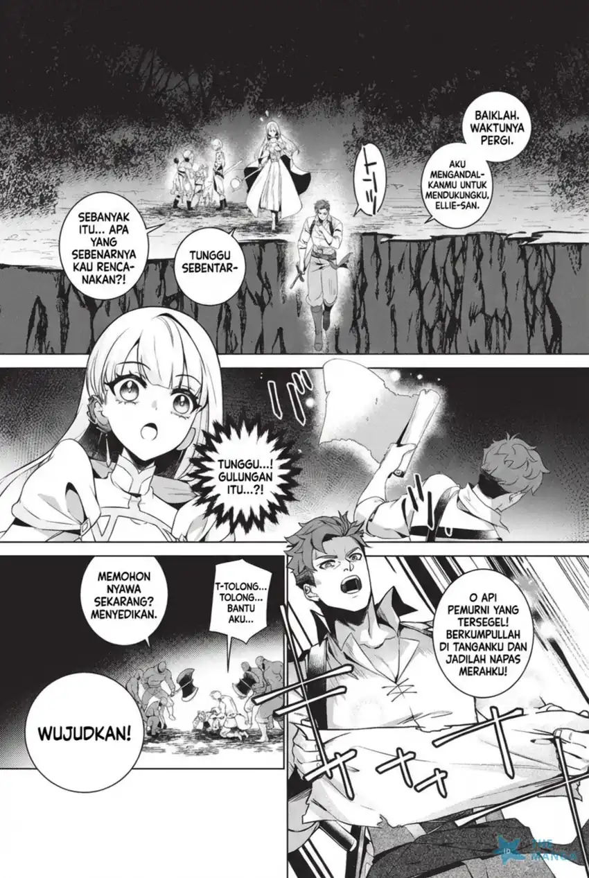 Netorare Tsuihousareta Saikyou Kishi Danchou No Ossan, Katainaka De Eiyuu Ni Matsuriagerareru Chapter 3 Gambar 13