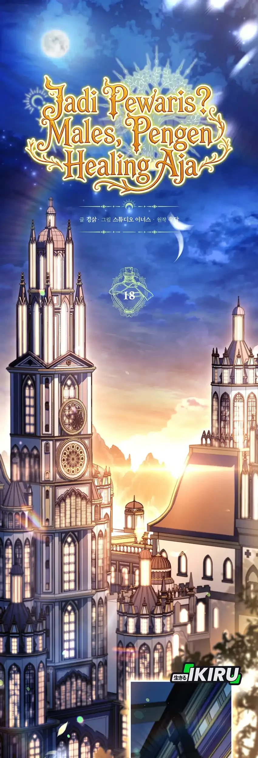 Never Mind the Heir, I’ll Focus On Healing Chapter 18 Gambar 36
