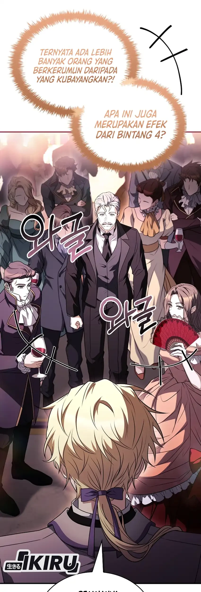 Never Mind the Heir, I’ll Focus On Healing Chapter 19 Gambar 38