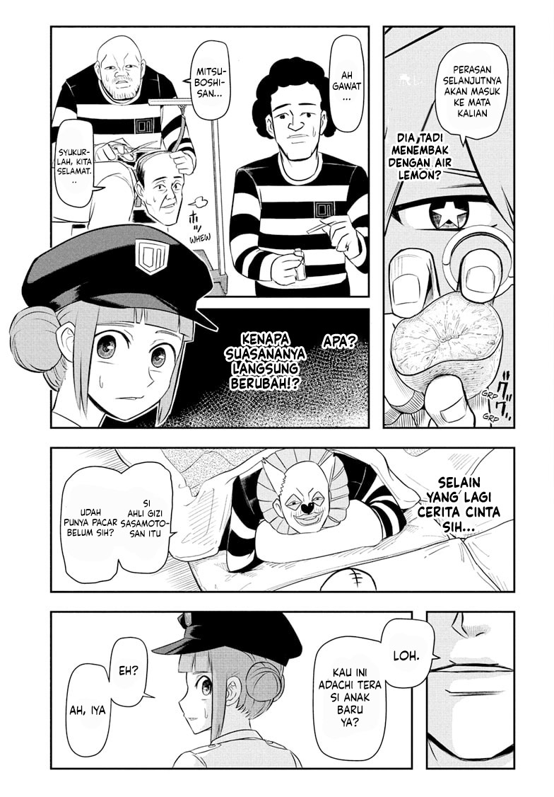 Nice Prison Chapter 1 halaman 14