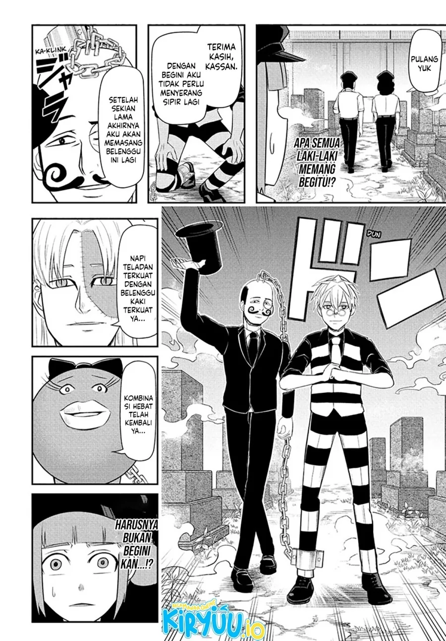 Nice Prison Chapter 15 halaman 8