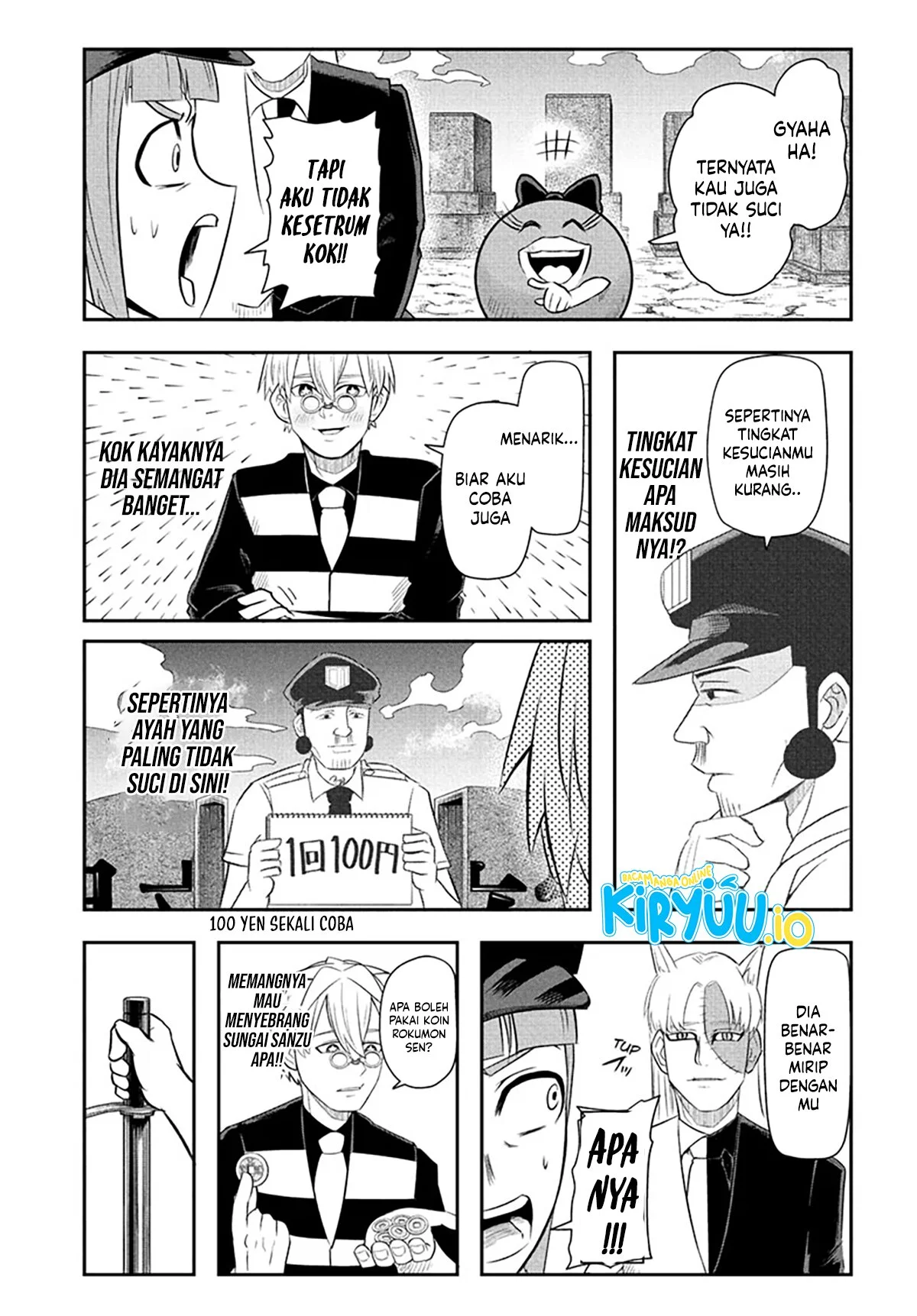 Nice Prison Chapter 16 halaman 8