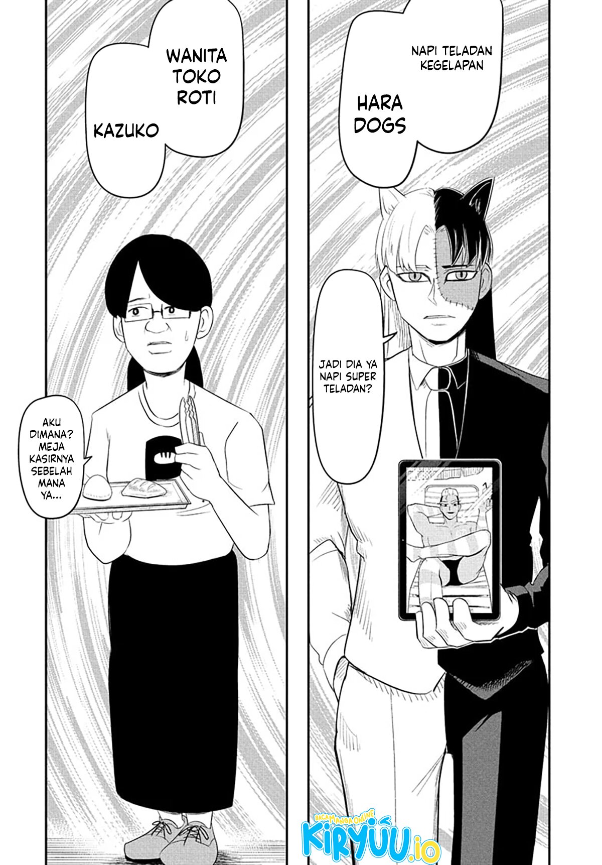 Nice Prison Chapter 7 halaman 8