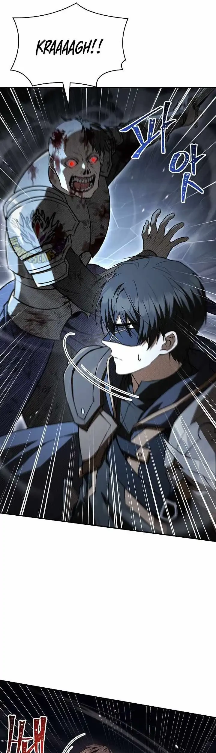 Night of the Soulless Heathens Chapter 52 Gambar 21