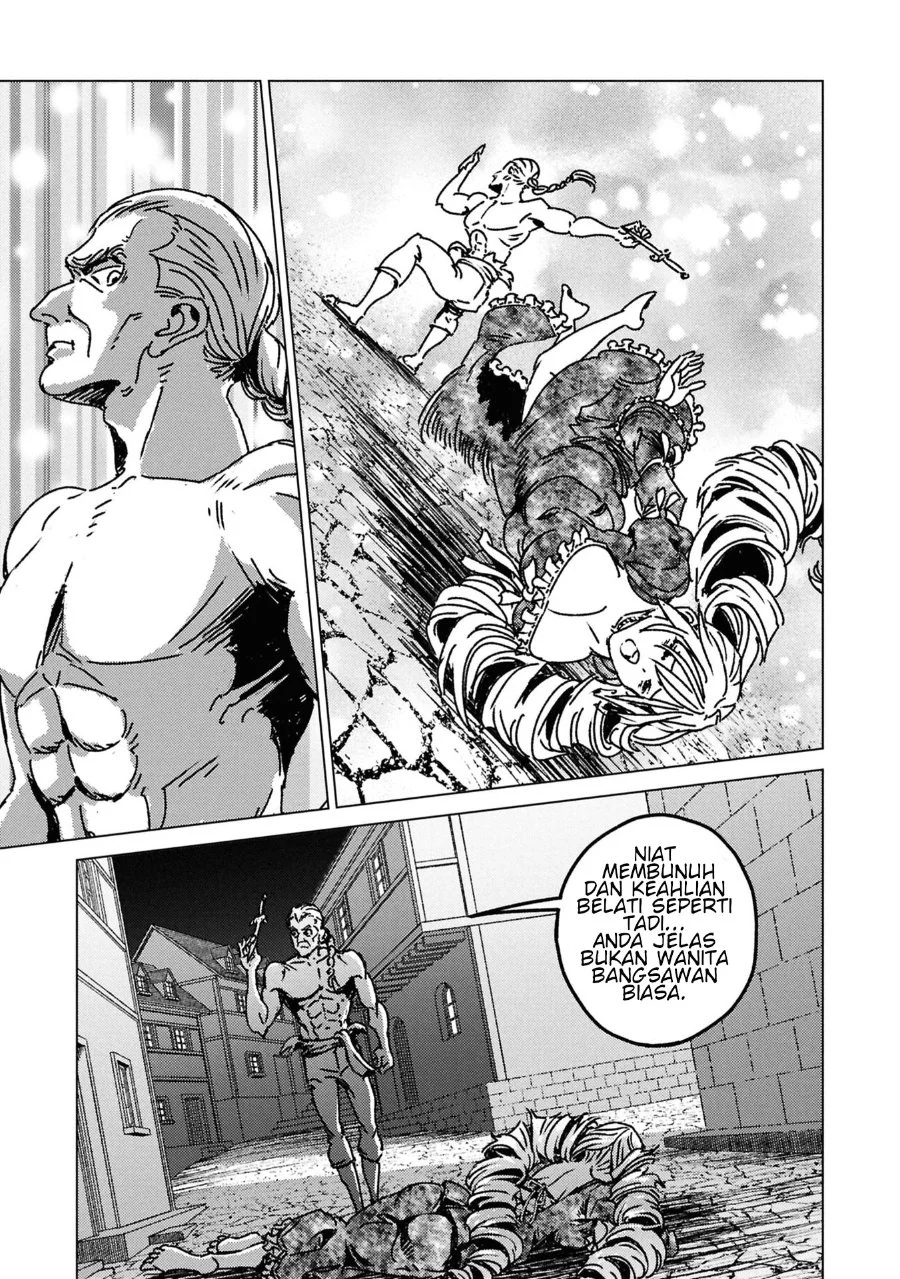 Nihonkoku Shoukan Chapter 50 Gambar 12