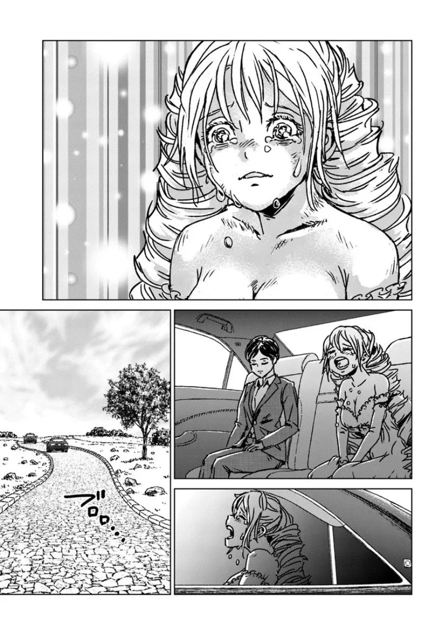 Nihonkoku Shoukan Chapter 51 Gambar 12