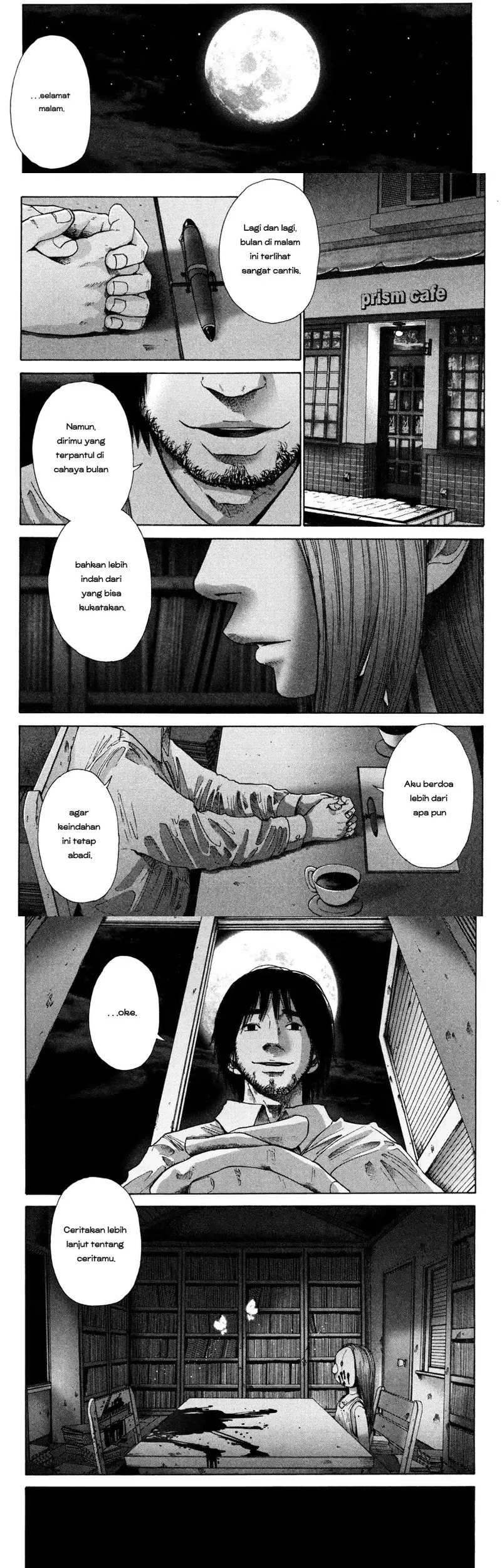 Nijigahara Holograph Chapter 12.5 Gambar 8