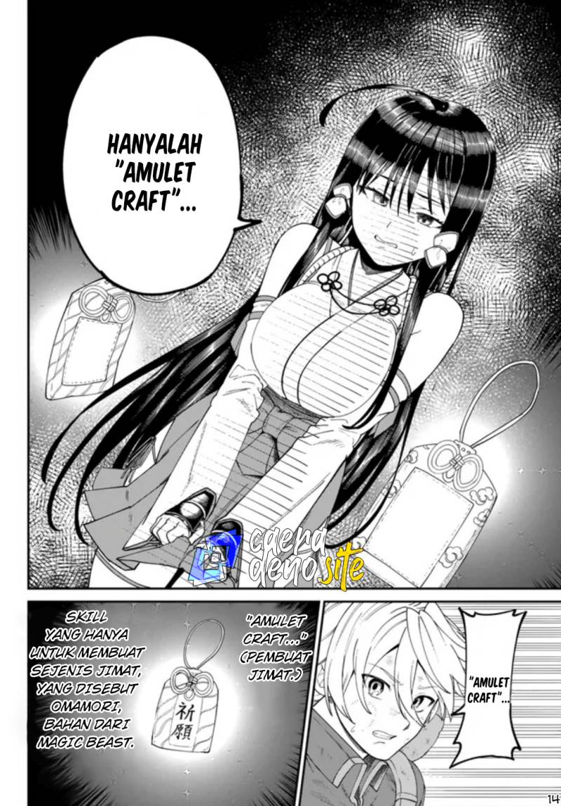 Halaman 15