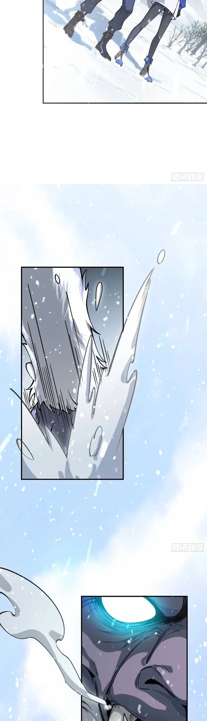 Nine Star Jinx Chapter 3 Gambar 15