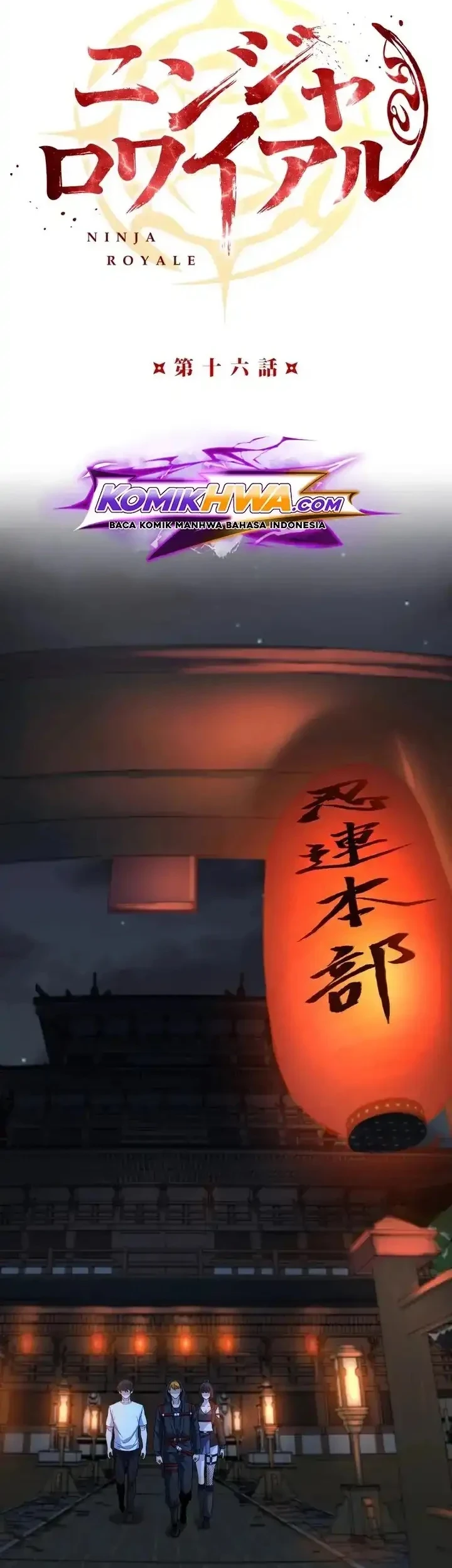 Ninja Royale: The Legendary Ninja Reborn After 500 Years Chapter 16 Gambar 26