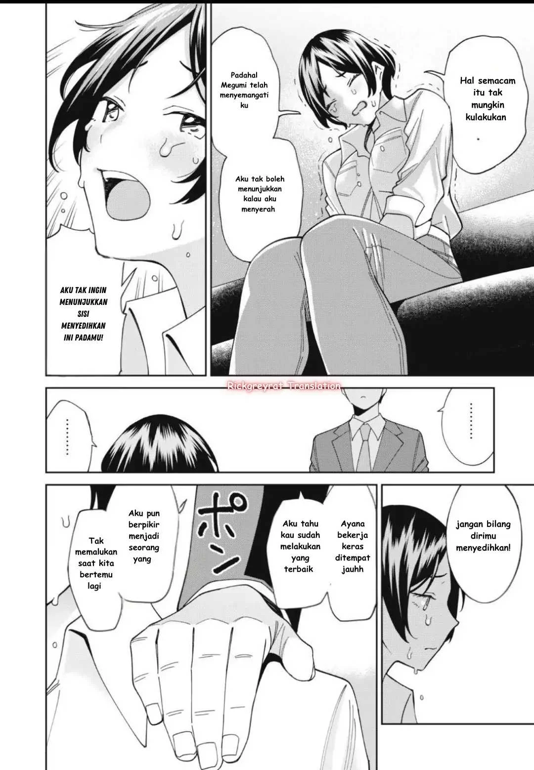Ninki Haishinsa Tachi no Manager Chapter 1 Gambar 21