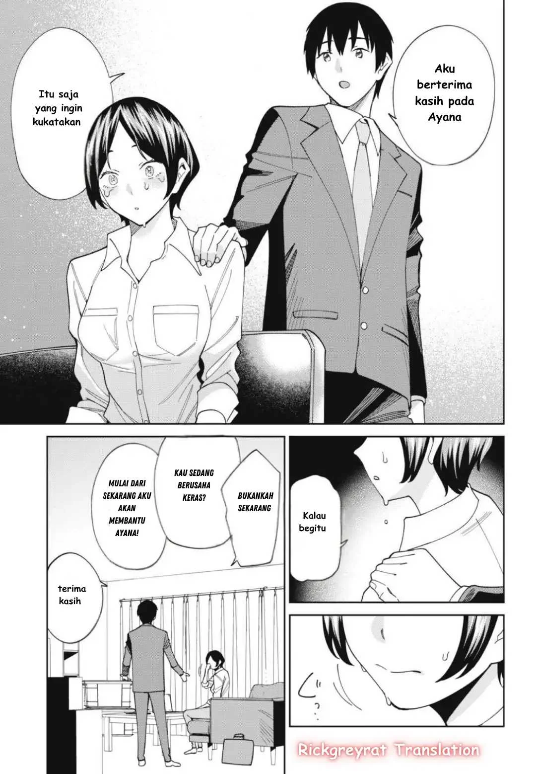 Ninki Haishinsa Tachi no Manager Chapter 1 Gambar 22