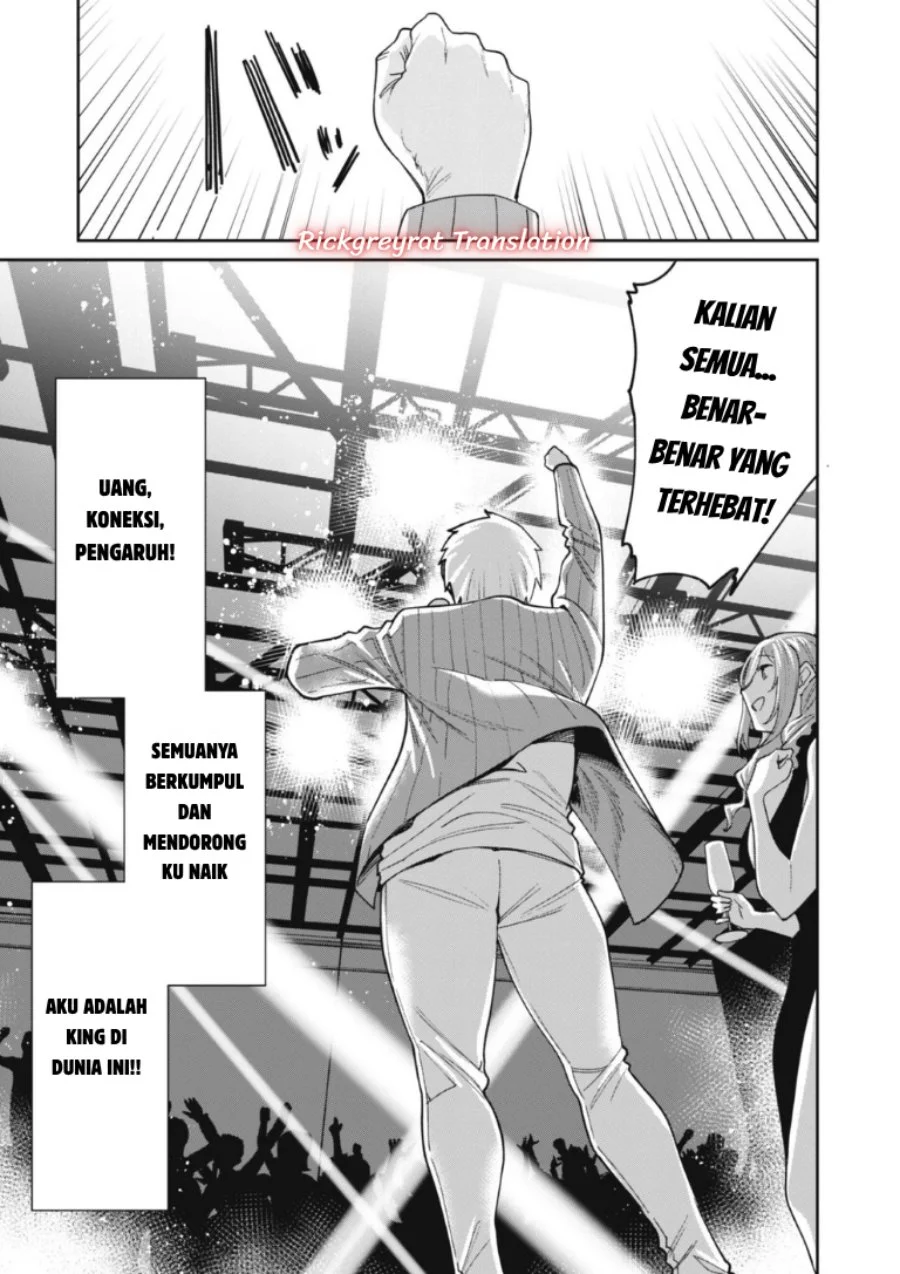 Ninki Haishinsa Tachi no Manager Chapter 8 Gambar 12