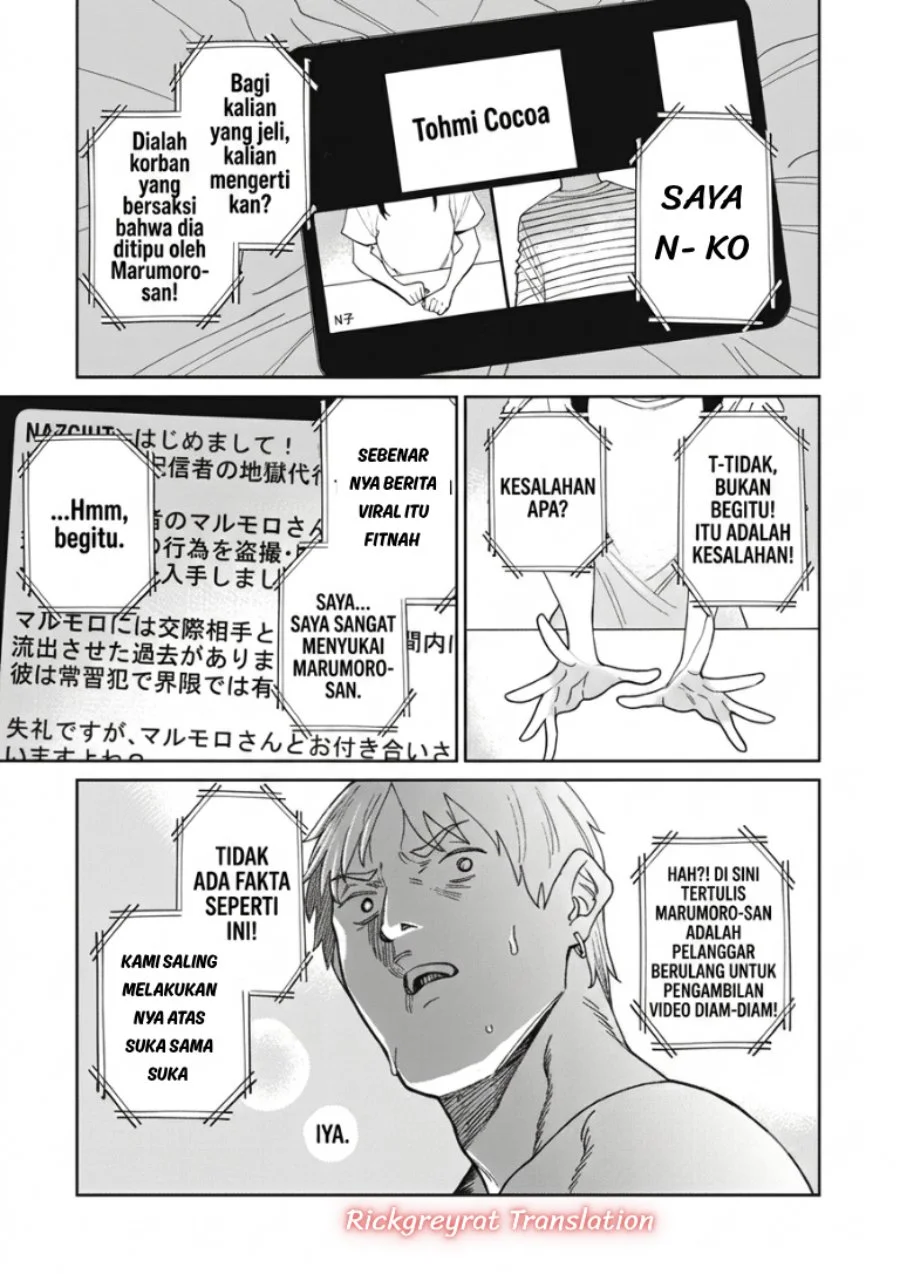 Ninki Haishinsa Tachi no Manager Chapter 9 Gambar 12