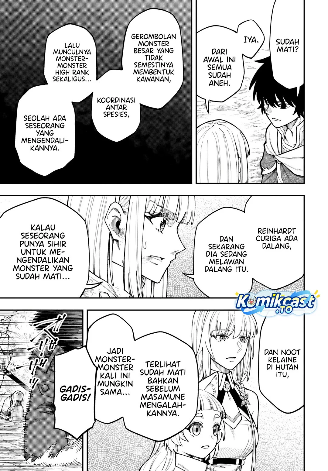 Nito no Taidana Isekai Shoukougun Chapter 39 Gambar 13