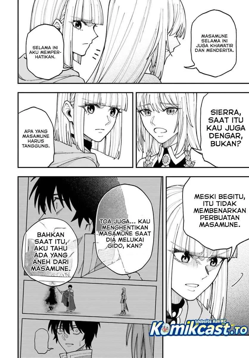 Nito no Taidana Isekai Shoukougun Chapter 42 Gambar 13