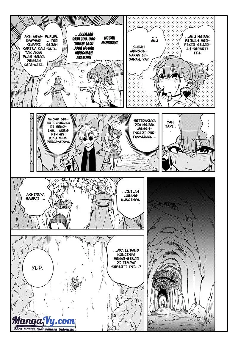 Chapter 1.2 - halaman 14