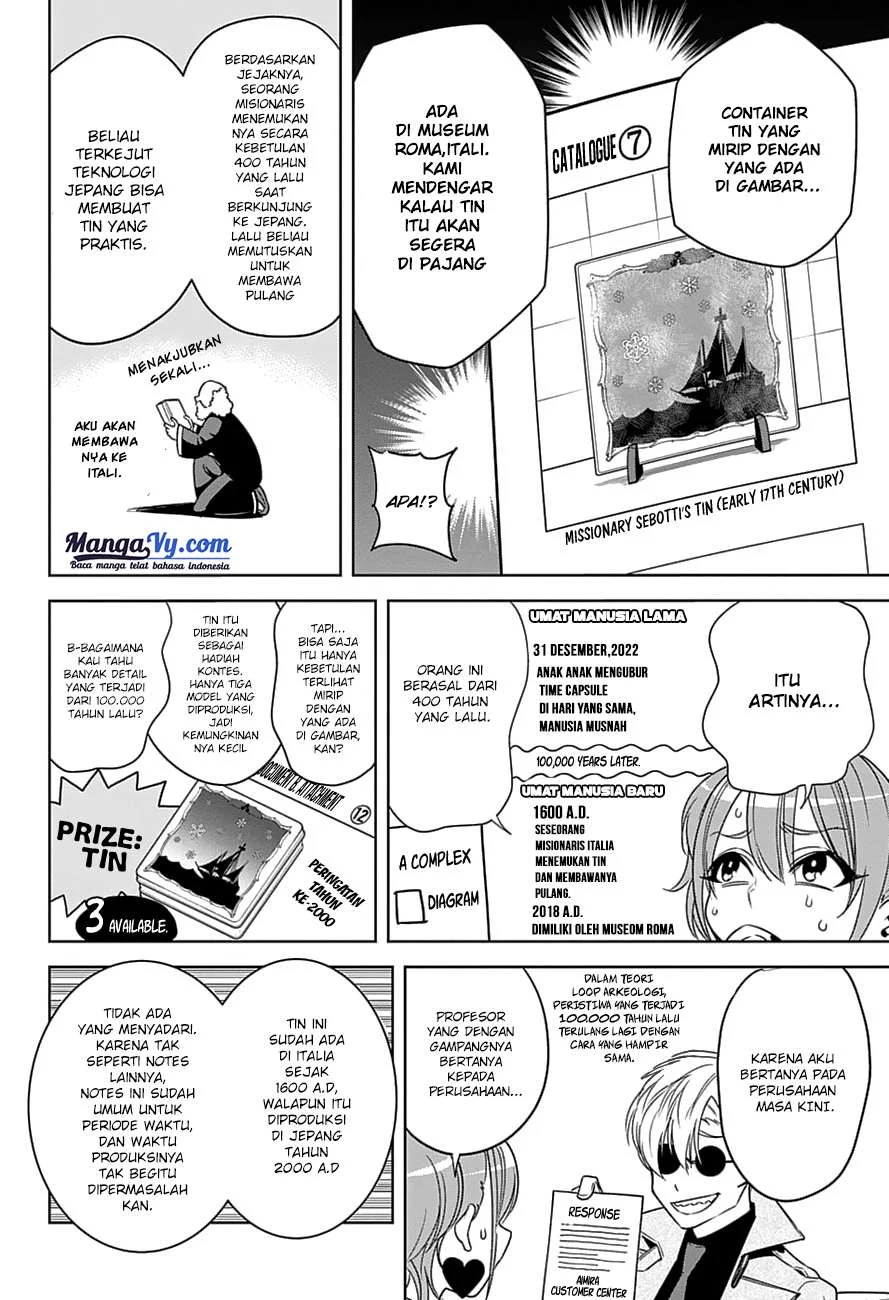 Chapter 3 - halaman 11