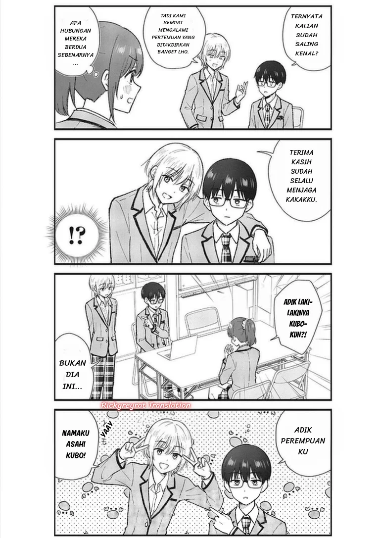 Nonderi Kubo wa Genjitsu no Koi ga Shiritai Chapter 5 Gambar 8