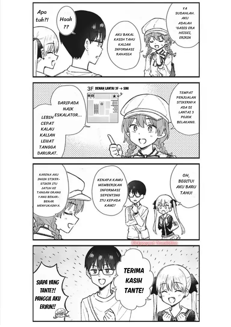 Nonderi Kubo wa Genjitsu no Koi ga Shiritai Chapter 6 Gambar 8