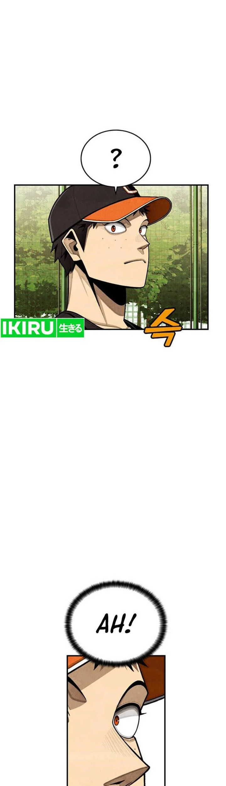 Not Over Chapter 1 Gambar 31