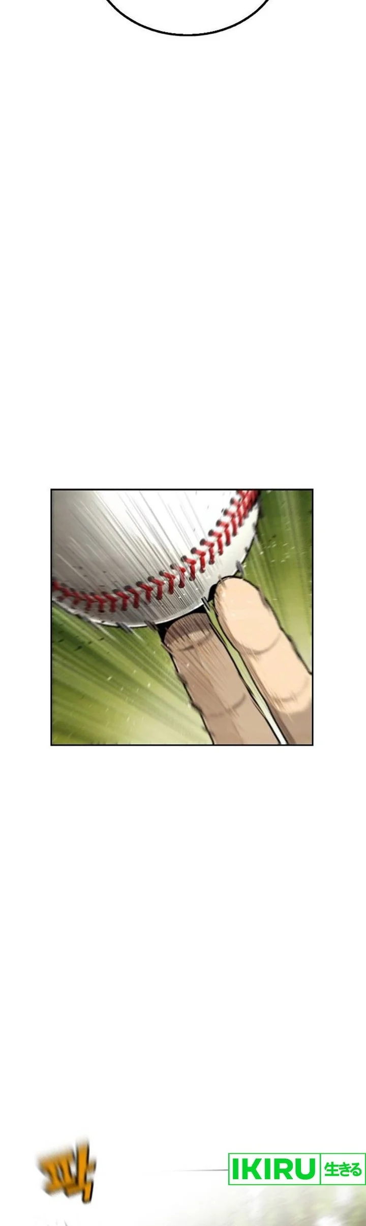 Not Over Chapter 3 Gambar 24
