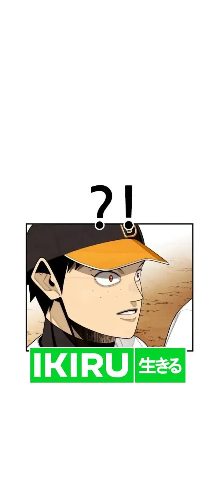 Not Over Chapter 33 Gambar 21