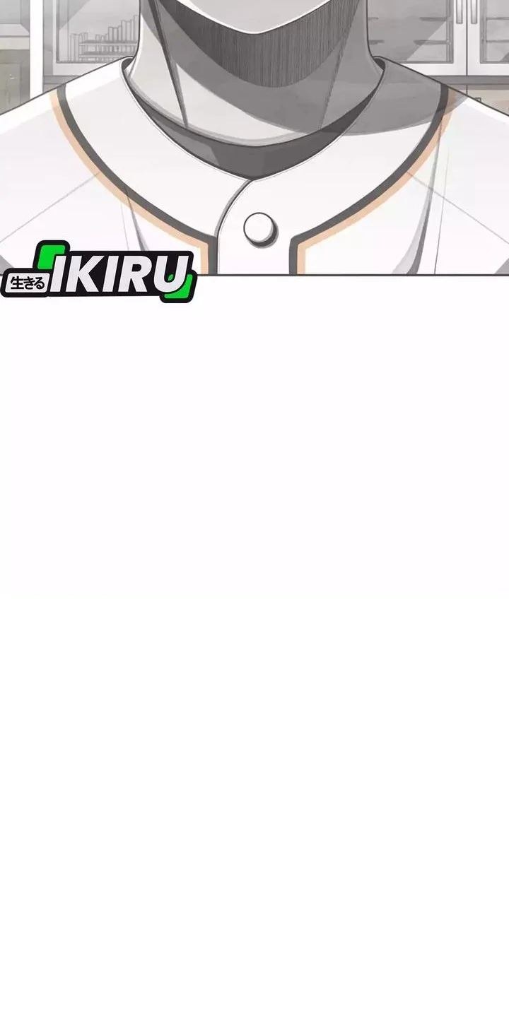 Not Over Chapter 43 Gambar 26