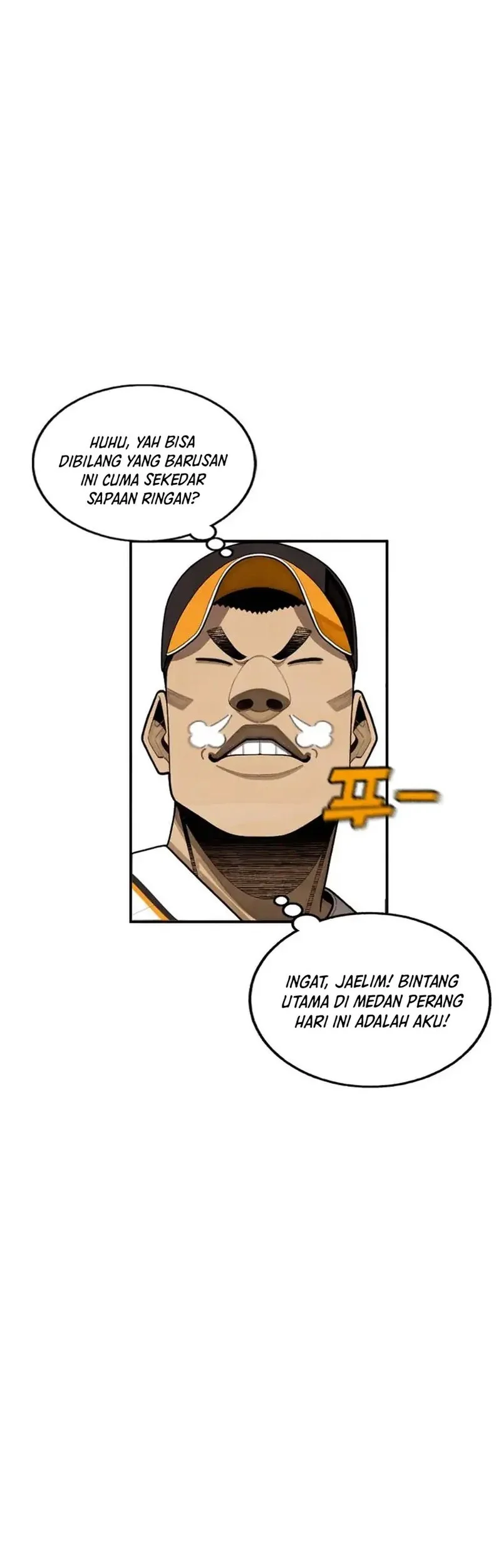 Not Over Chapter 47 Gambar 25