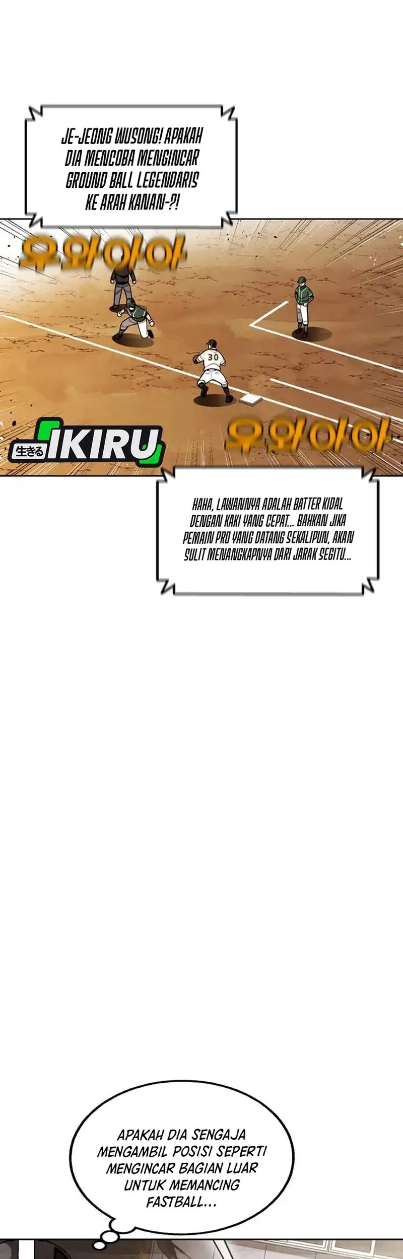 Not Over Chapter 47 Gambar 26