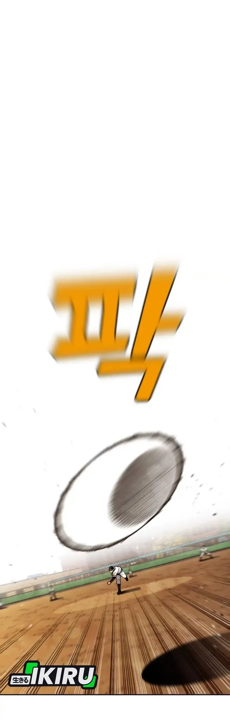 Not Over Chapter 48 Gambar 27