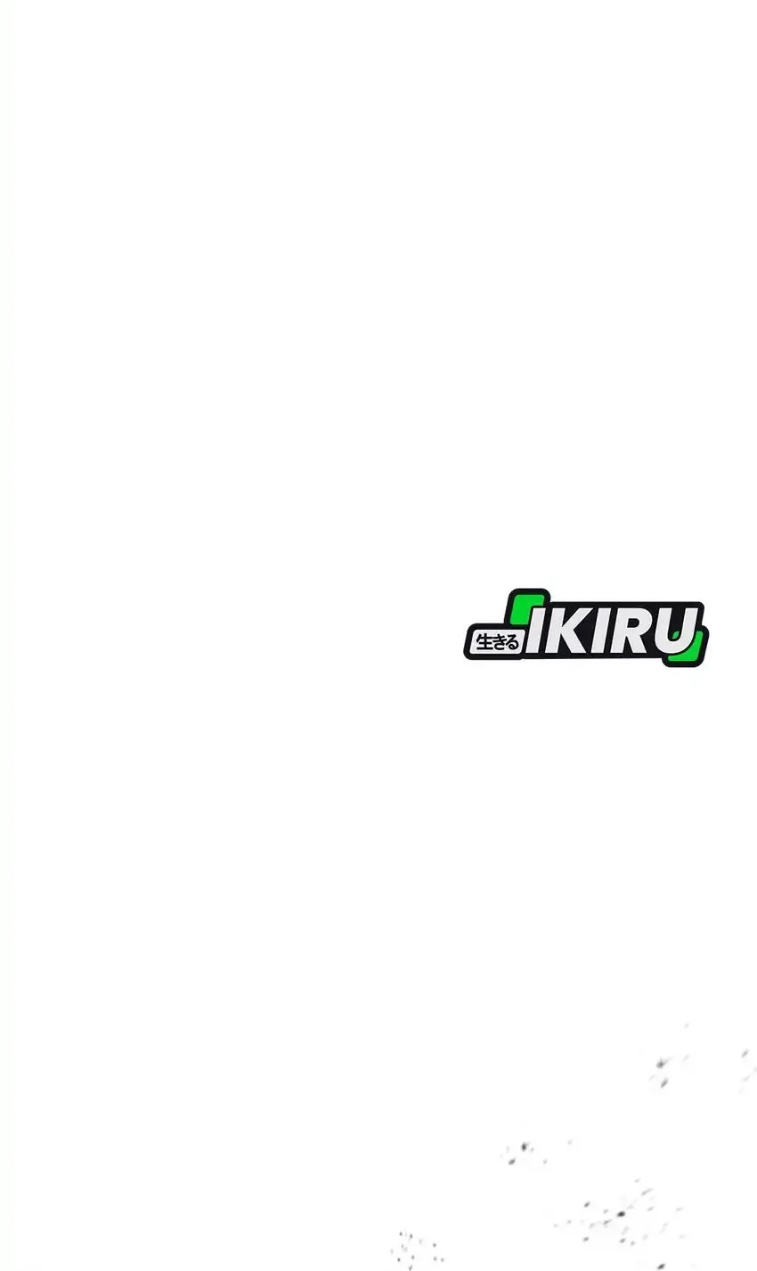 Not Over Chapter 62 Gambar 32