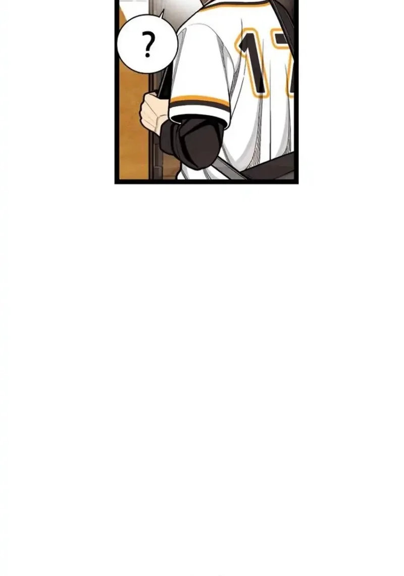 Not Over Chapter 64 Gambar 30