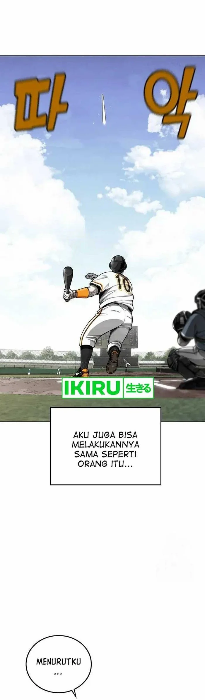 Not Over Chapter 8 Gambar 23