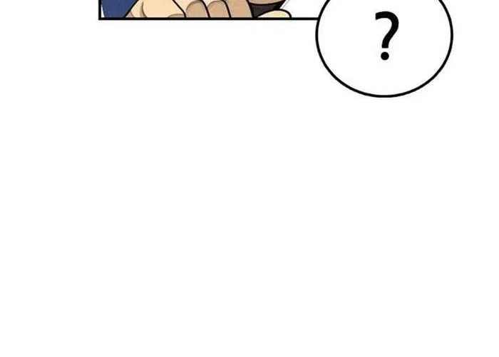 Not Over Chapter 9 Gambar 24
