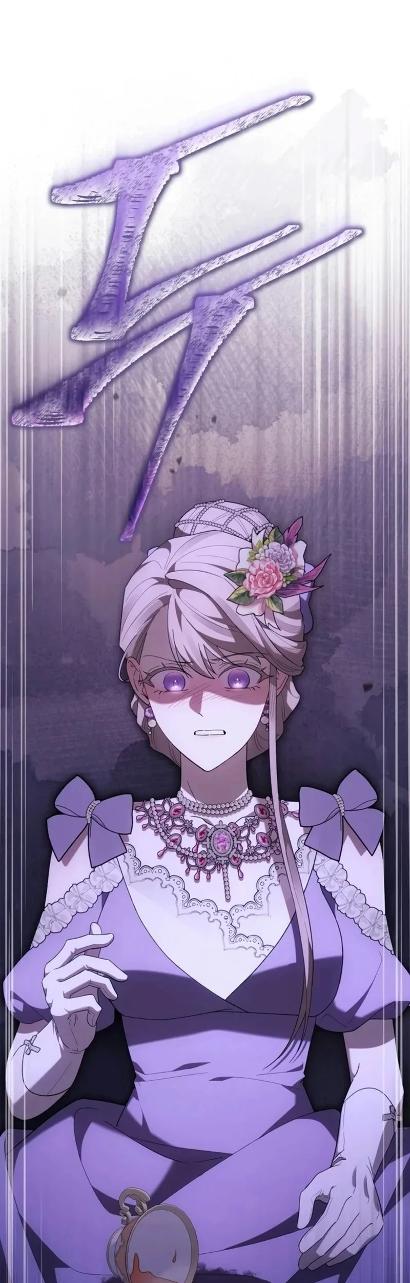 Now It’s Your Turn To Regret Chapter 4 Gambar 24