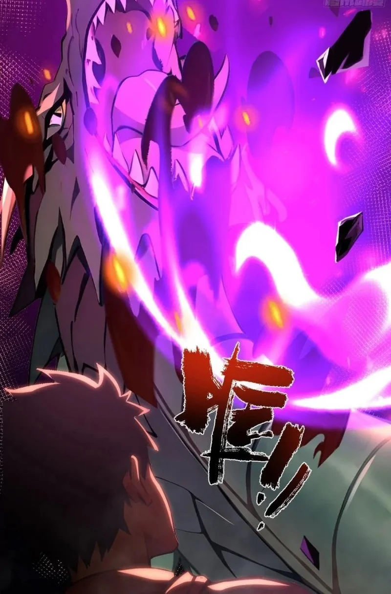 Number 1 Monster Trainer Chapter 1 Gambar 26